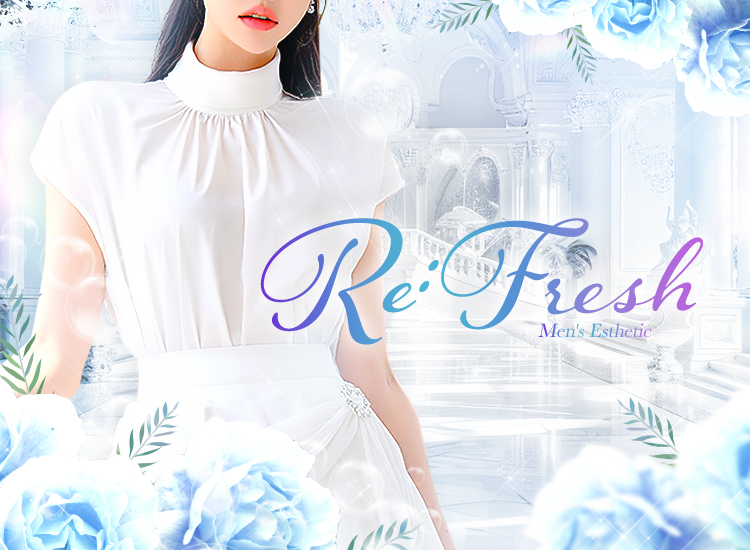 Re:Fresh