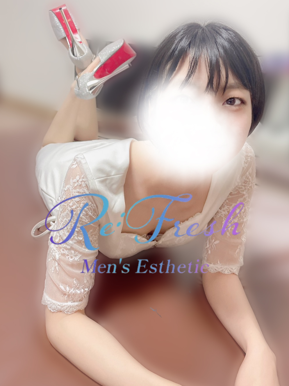すず
